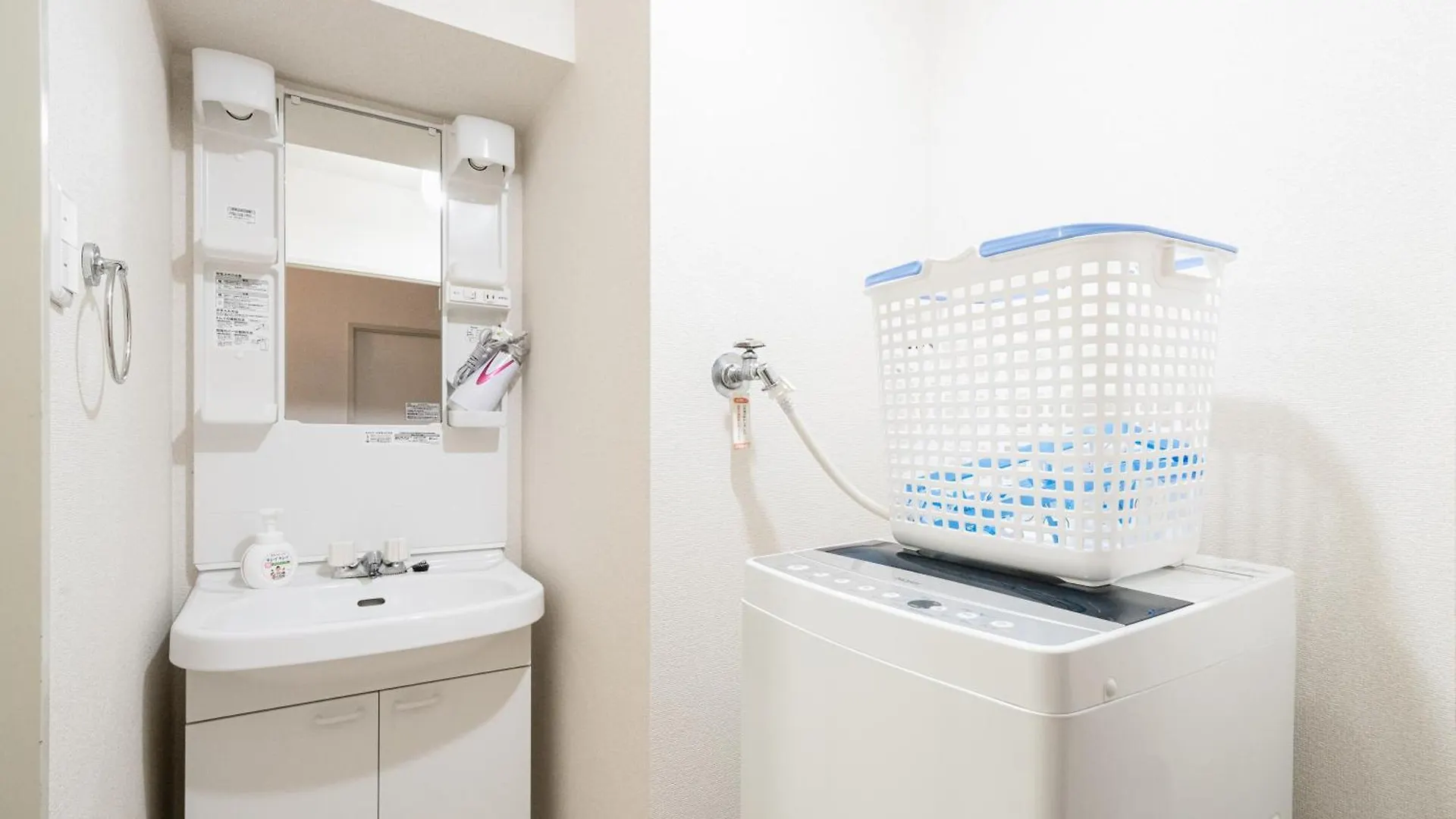 Apartment Park Residence Omori Tokyo