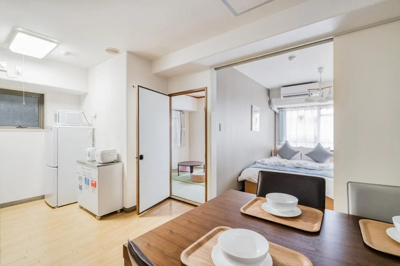 Park Residence Omori Tóquio