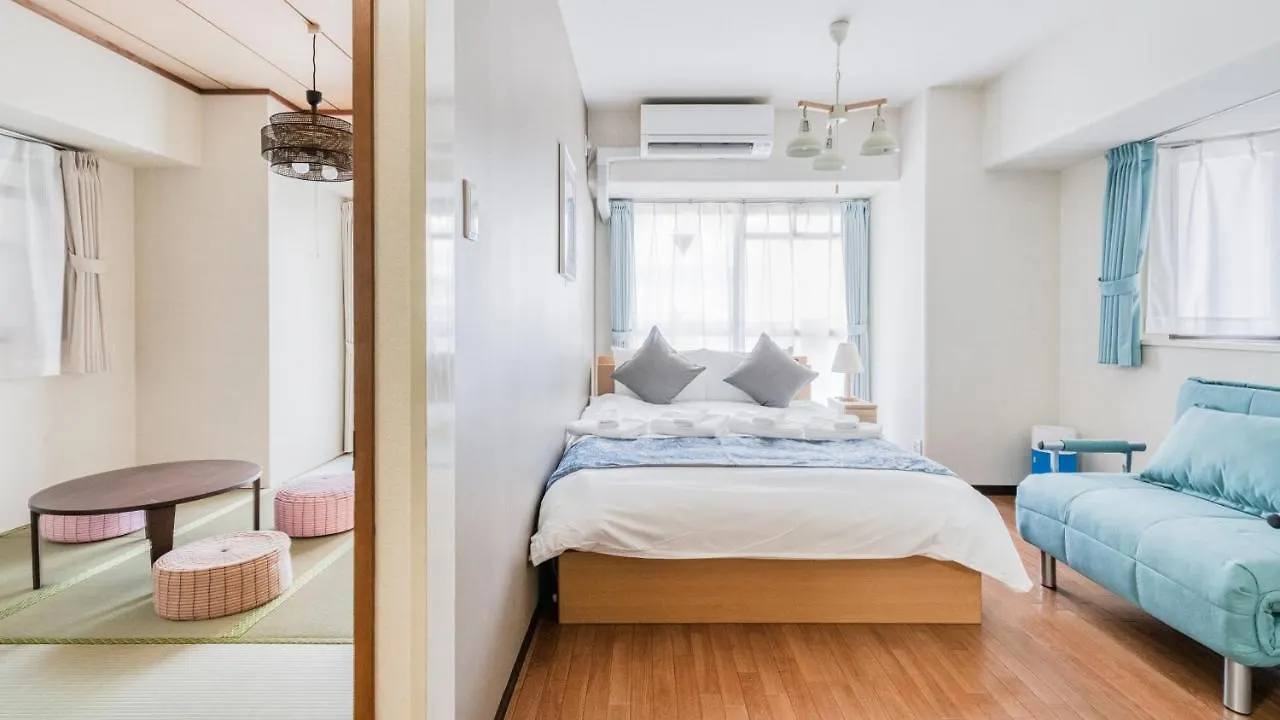 Apartamento Park Residence Omori Tóquio