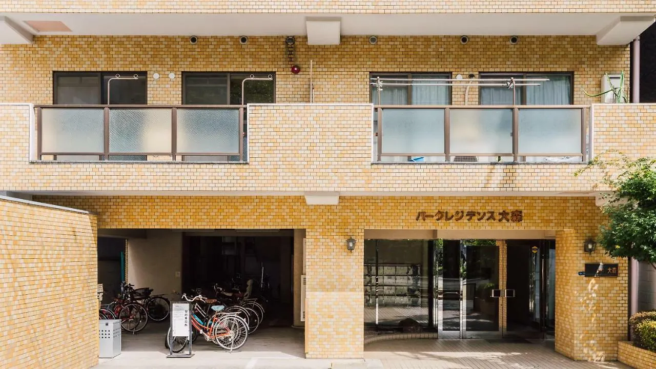 Park Residence Omori Tóquio Apartamento