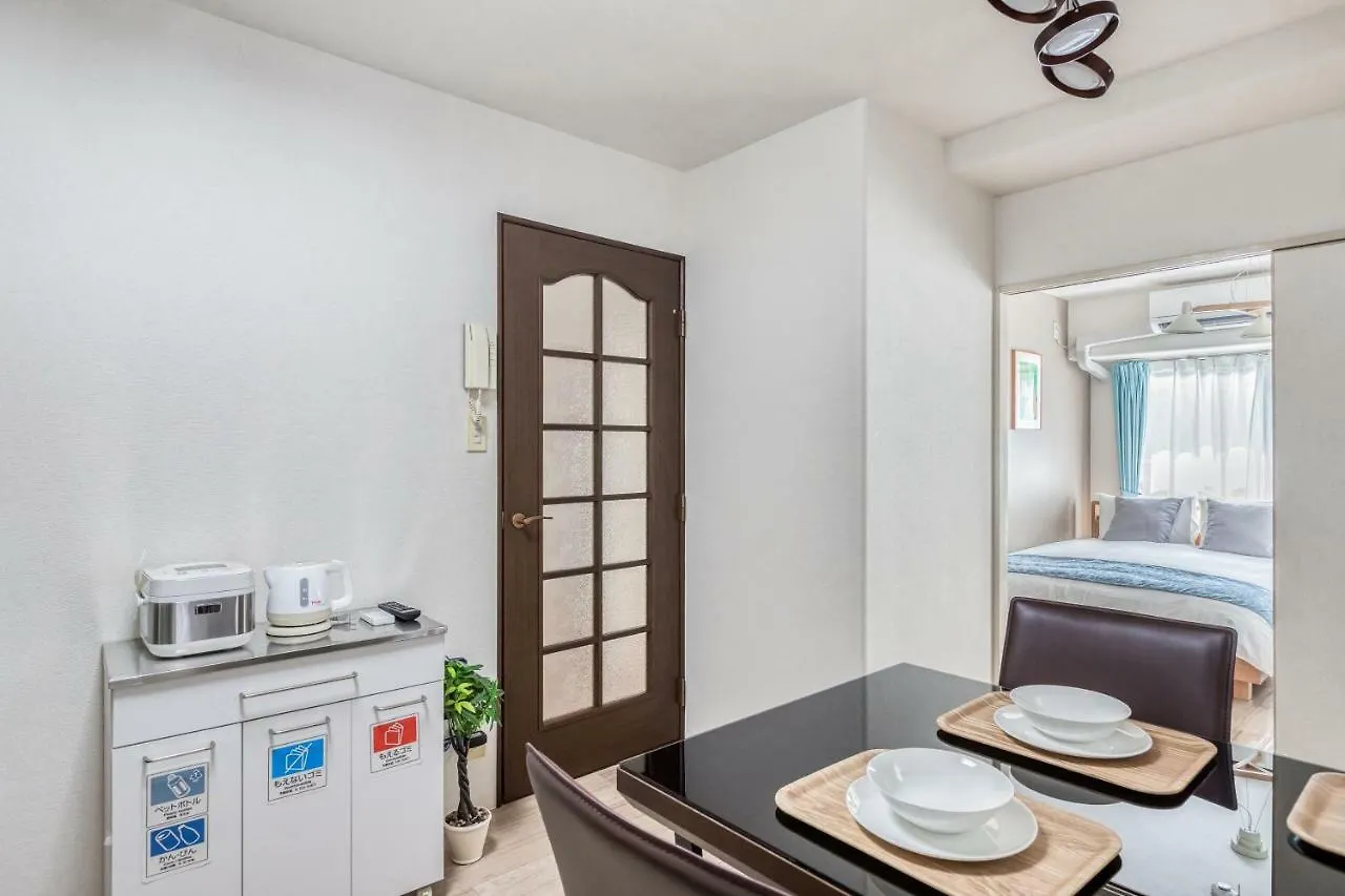 Park Residence Omori Tóquio Apartamento